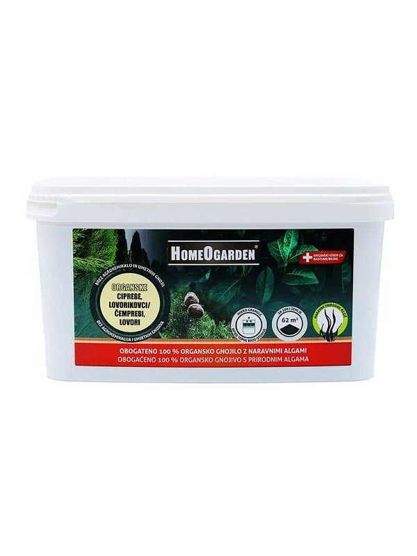 Organske ciprese, lovorikovci 2,5 kg